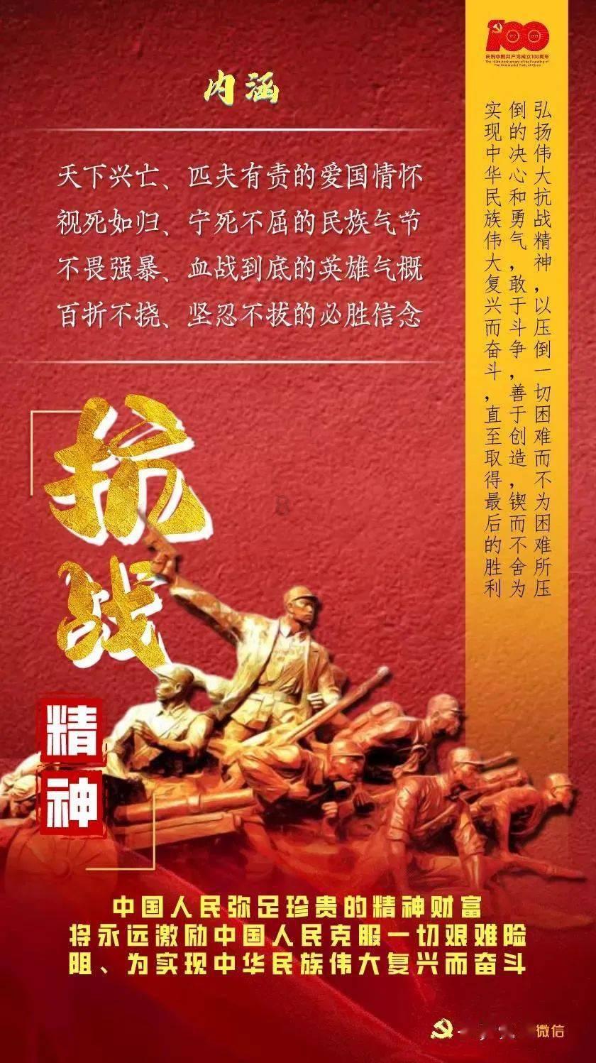解救金刚鹦鹉